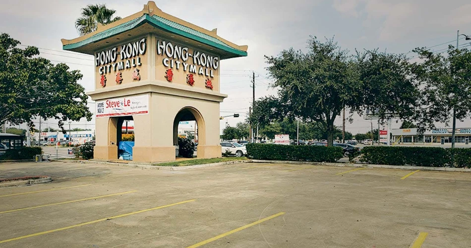 48 Horas en Houston, Texas. Qué Ver y Hacer